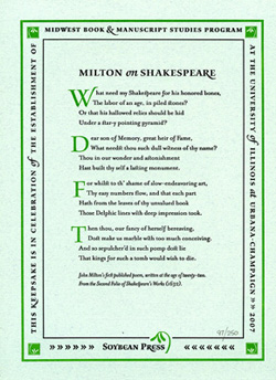 Milton on Shakespeare